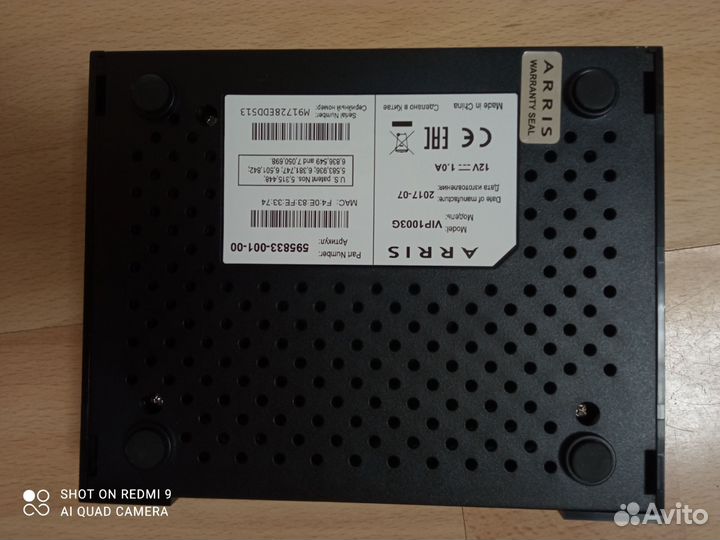 TV приставка