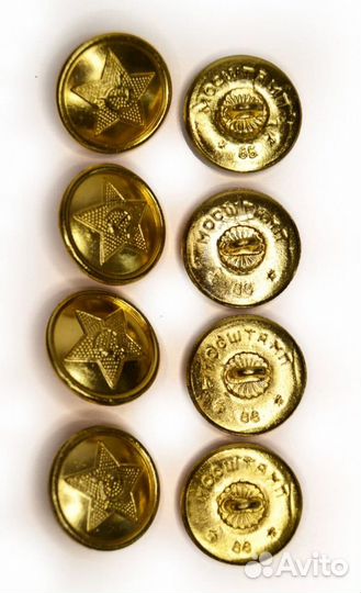 Военные пуговицы