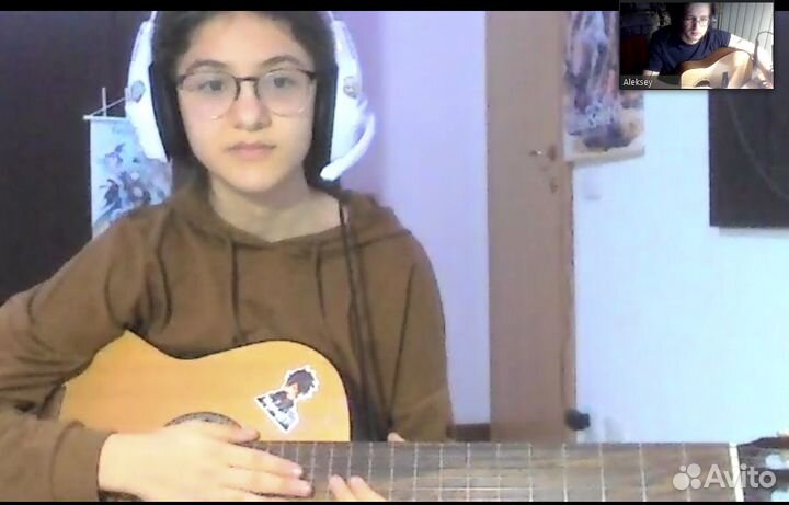 Преподаватель / репетитор / уроки / гитара