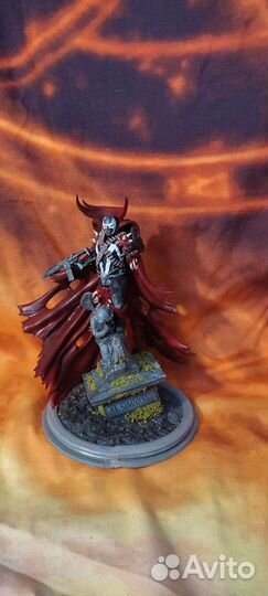 Диорама Спаун