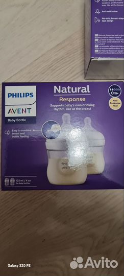 Бутылочки avent новые