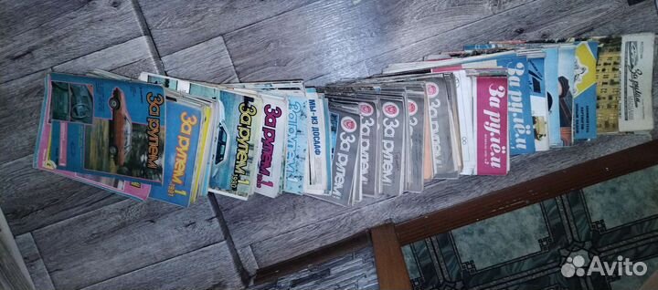 Старые журналы