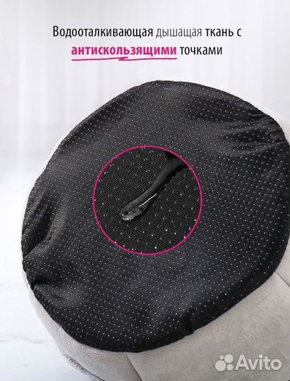 Домик лежанка для кошки и собаки