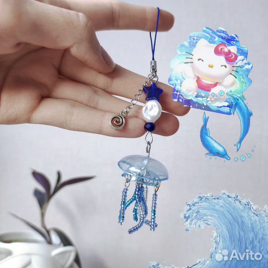 Брелки медузки