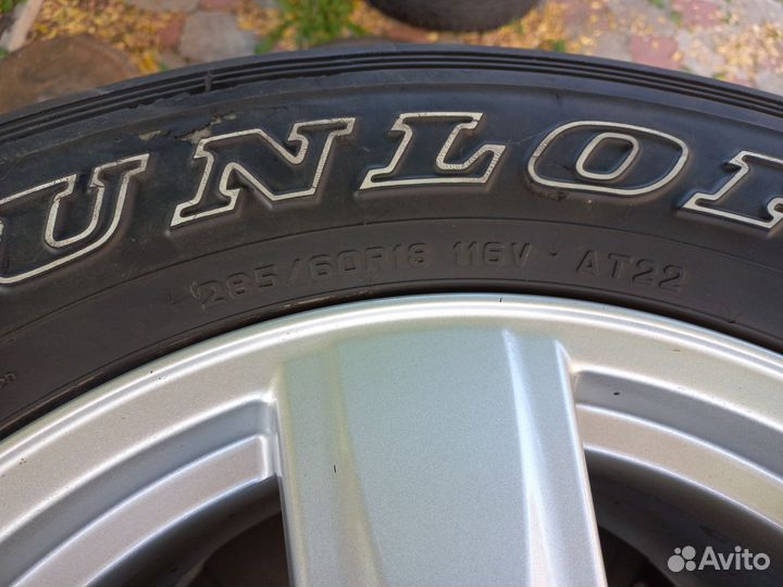 Колеса на LC 200 Лексус LX