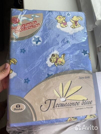 Детское постельное белье