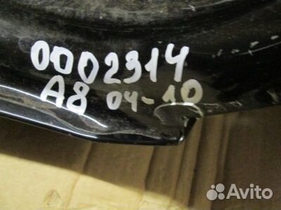 Крышка багажника Audi A8 D3 2003-2010