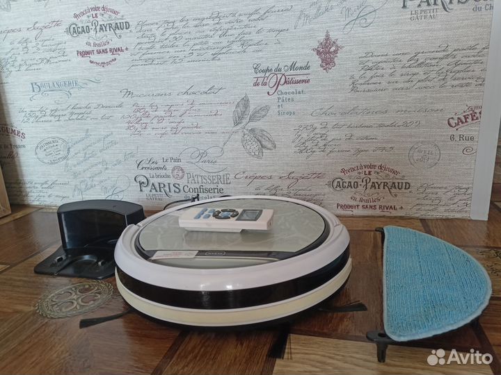 Робот пылесос ilife v50