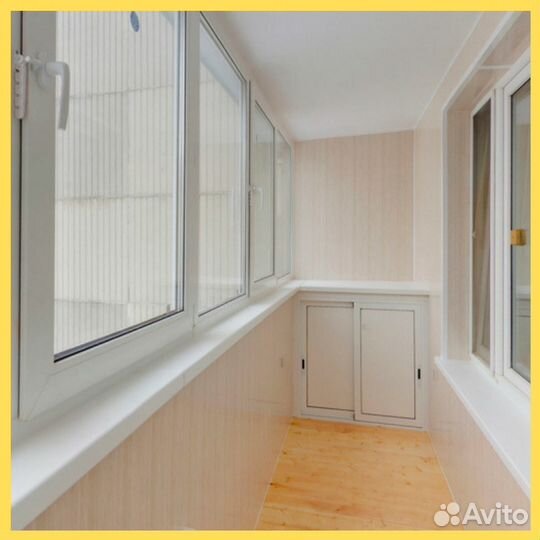 Окна, балконы, лоджии. Профессиональное остекление