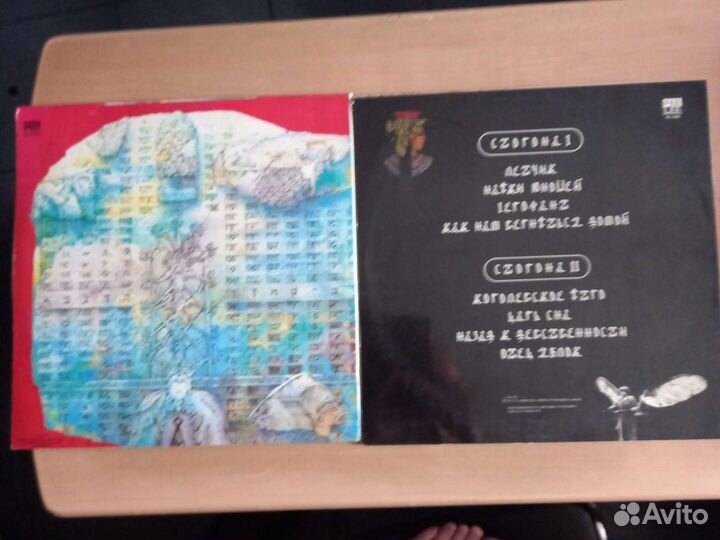 Виниловые пластинки гр Аквариум