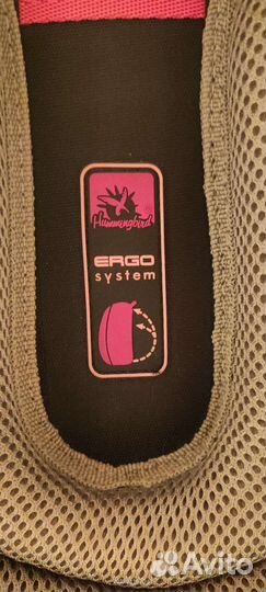 Рюкзак для школьника Hammingbird