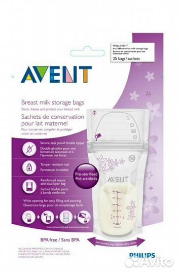 Пакеты для молока avent