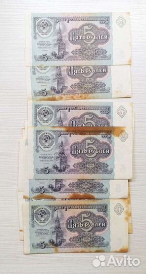 Банкноты СССР, России