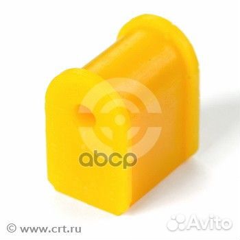 Втулка полиуретановая стабилизатора, задней под