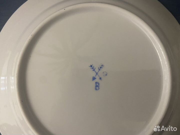 Тарелка фарфор германия