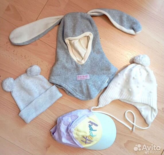 Шапка и шарф