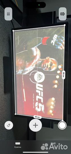 Телевизор 3D panasonic