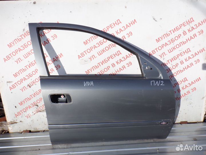 Дверь передняя правая Шевроле Вива / Опель Астра G