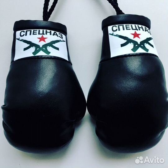 Сувенирные боксерские перчатки