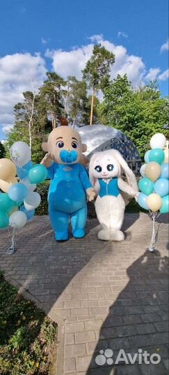 Поздравление от Белого мишки или его друзей