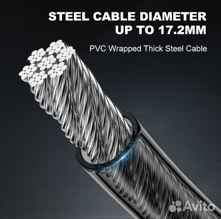 Велозамок 40 см 5 цифр