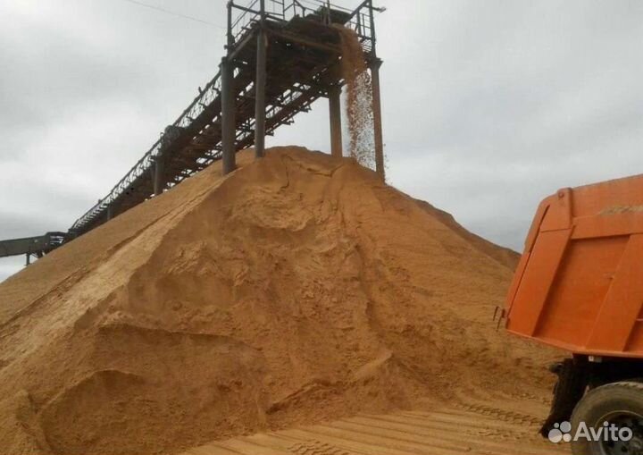 Сыпучие материалы