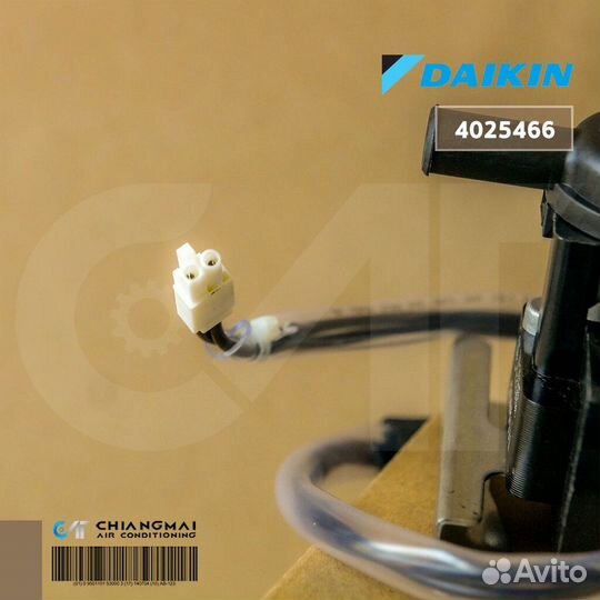 4025466 (4016815) дренажный насос daikin