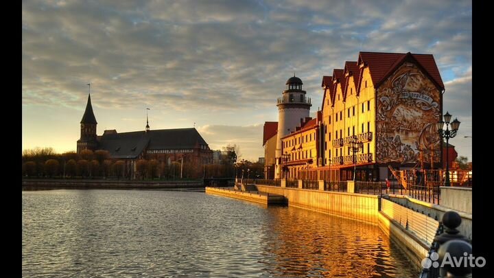 Летние экскурсионные туры в Калининград