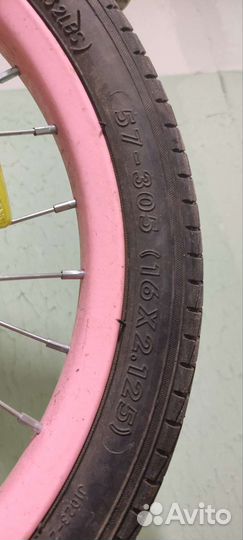 Детский Велосипед 16