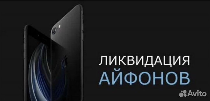 iPad Pro 11 M2 1Tb 2022 Wi-Fi+LTE Новый, Рассрочка