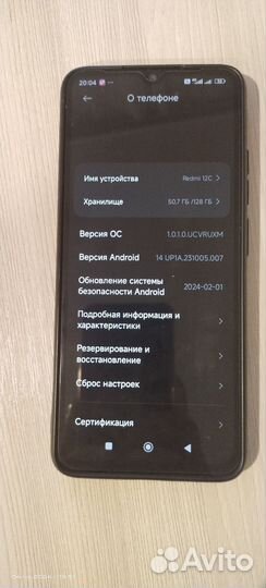 Xiaomi Redmi 12C, 6/128 ГБ