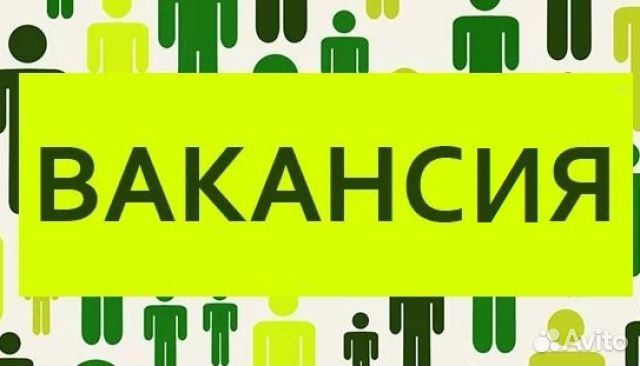 Продавец в магазин разливного пива