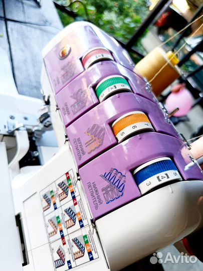 Оверлок бытовой