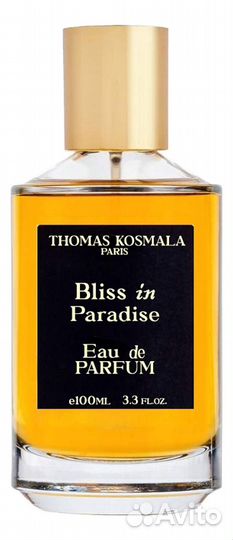 Thomas Kosmala Bliss In Paradise