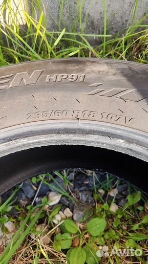 Kumho Crugen HP91 235/60 R18 107V