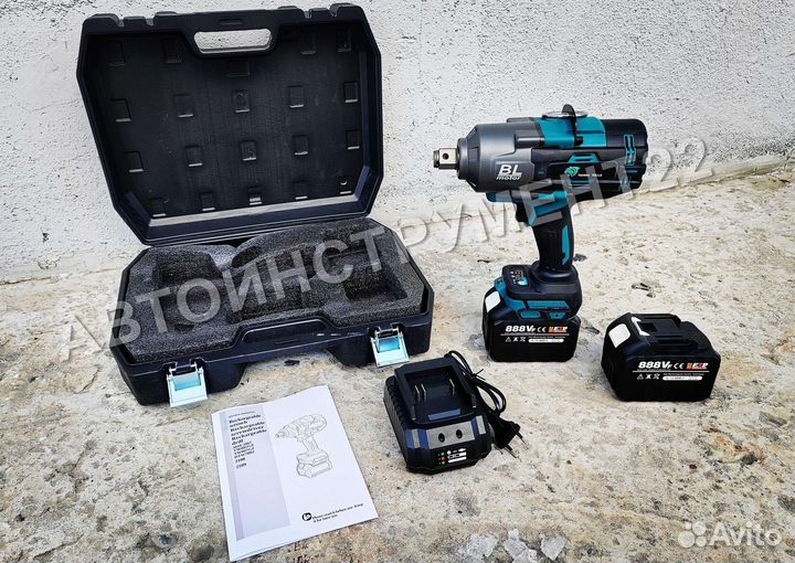 Гайковерт ударный аккумуляторный