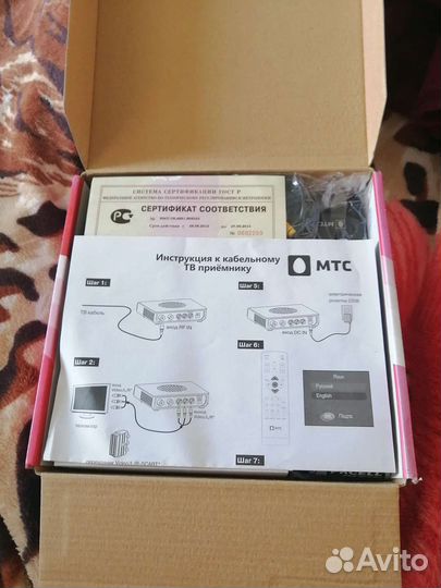 МТС тв кабельный тв приемник