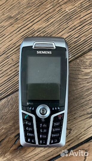 Siemens SP65