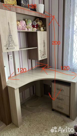 Школьный шкаф