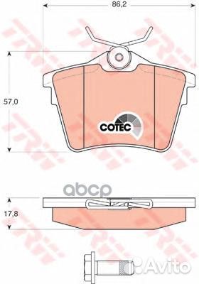 GDB1596 Колодки тормозные citroen C5 08/peugeo