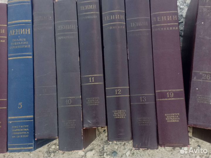 Ленин книги