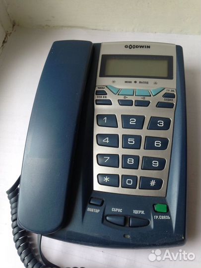 Телефоны аппараты СССР