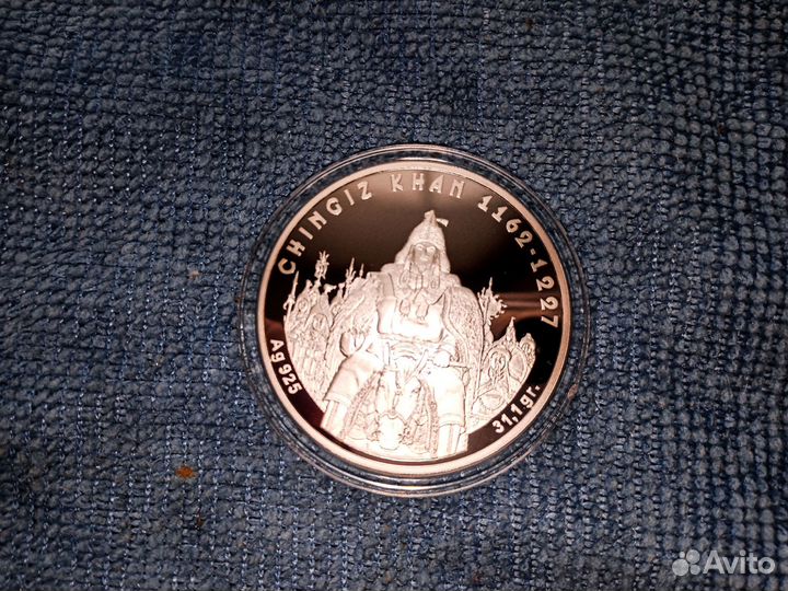 100 тенге 2008 год. Великие полководцы - Чингиз-ха