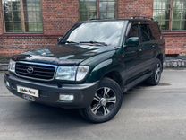 Toyota Land Cruiser 4.7 AT, 2000, 396 000 км, с пробегом, цена 1 470 000 руб.