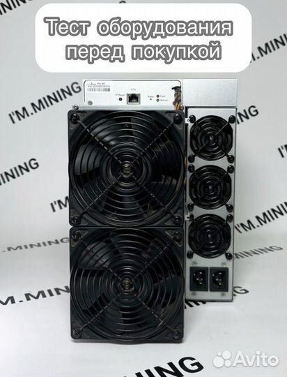 Antminer S19j Pro 100Th Б/У