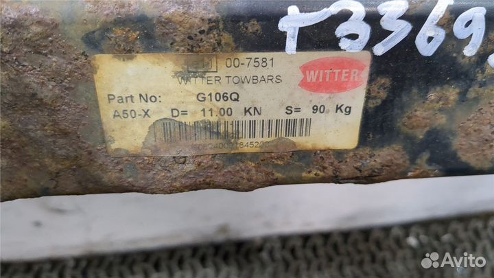 Прицепное устройство (фаркоп) Opel Insignia, 2010