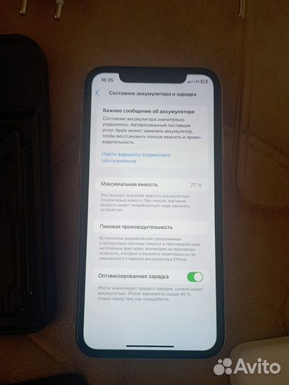 iPhone 11, 64 ГБ