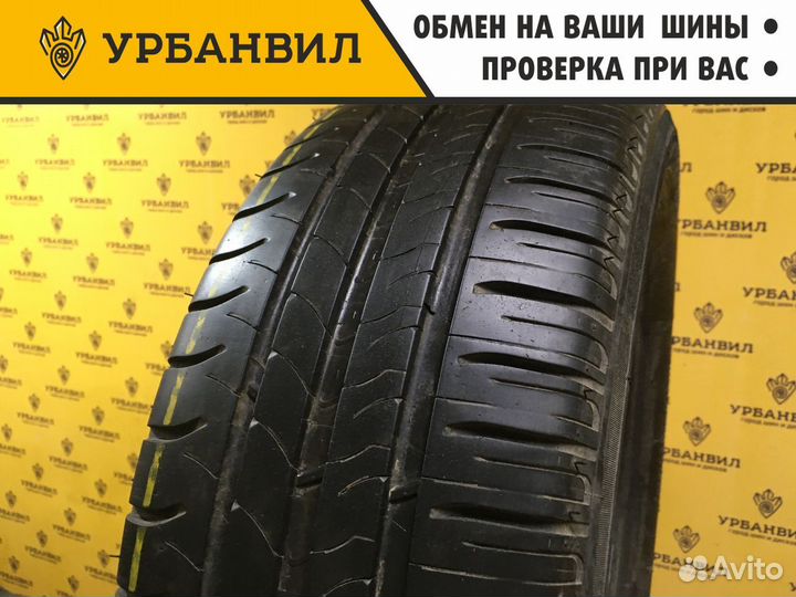 Michelin Energy Saver 205/55 R16 91V