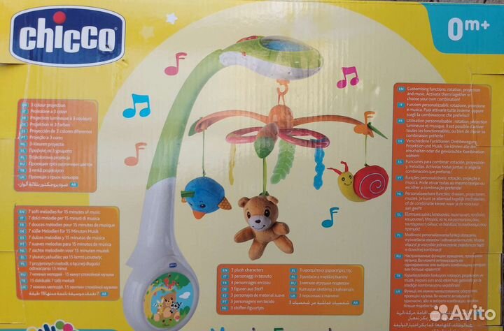 Мобиль на кроватку chicco с проекцией