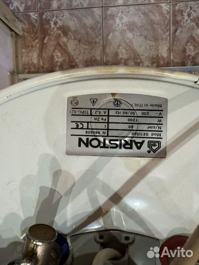 Водонагреватель ariston 80 л